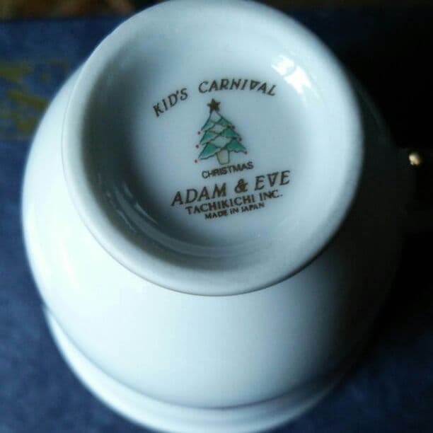 たち吉のデミタスカップ