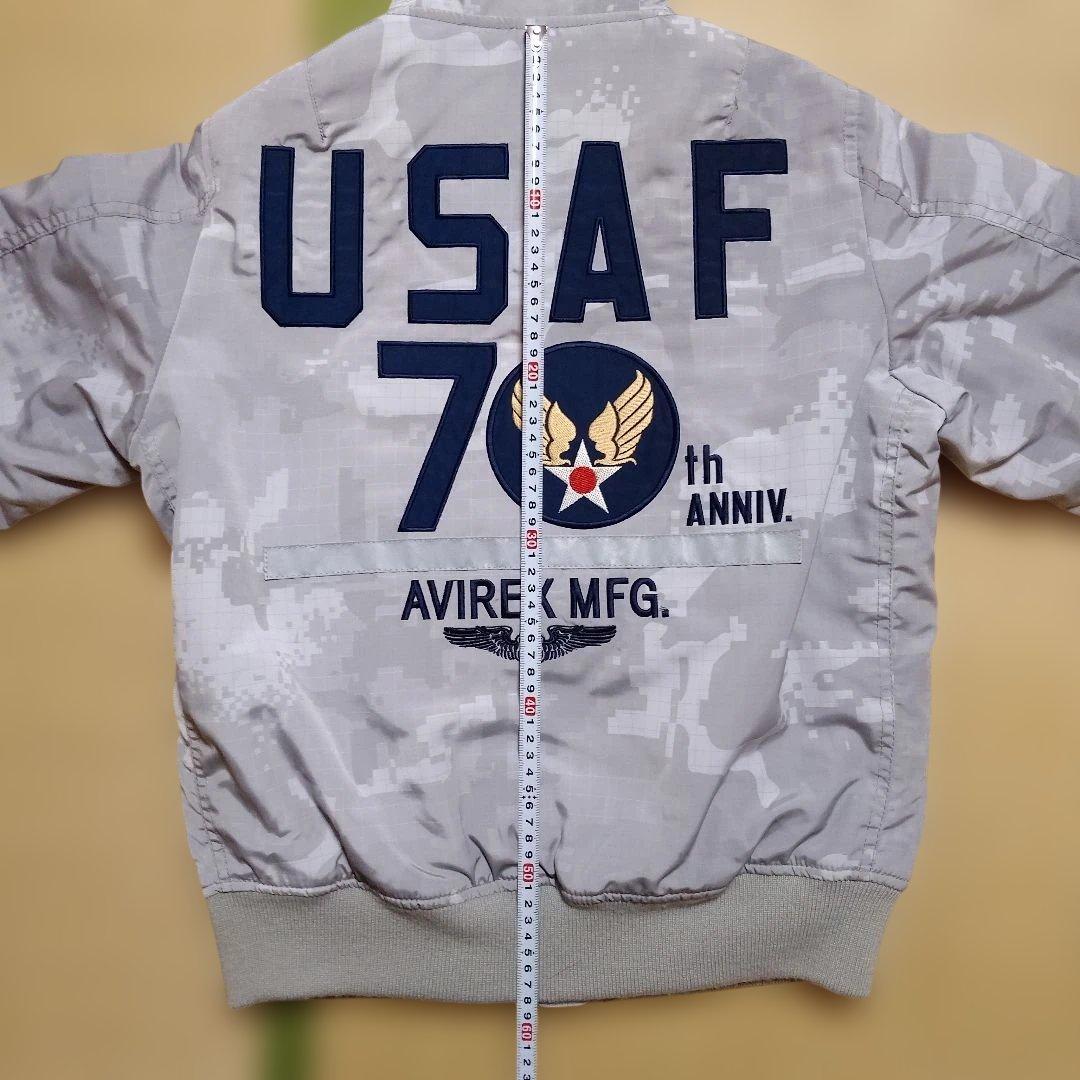 AVIREX MA-1 フライトジャケット M 迷彩