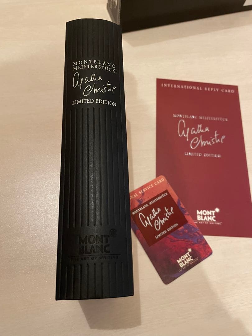限定★モンブラン作家シリーズ万年筆★アガサ・クリスティー1993年