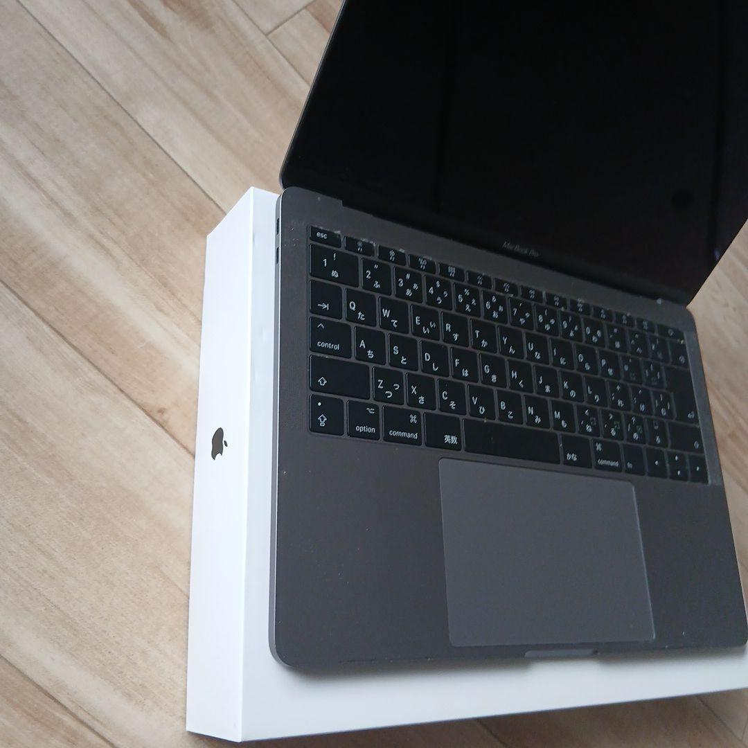 Apple MacBook Pro 13インチ　2017年