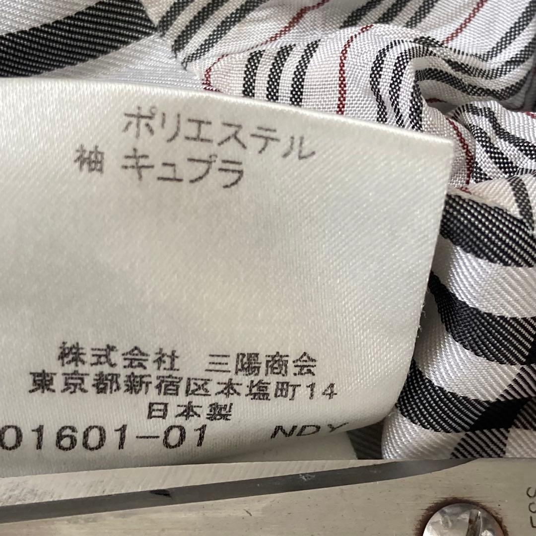 BURBERRY BLACKLABEL トレンチコート Lサイズ ネイビー