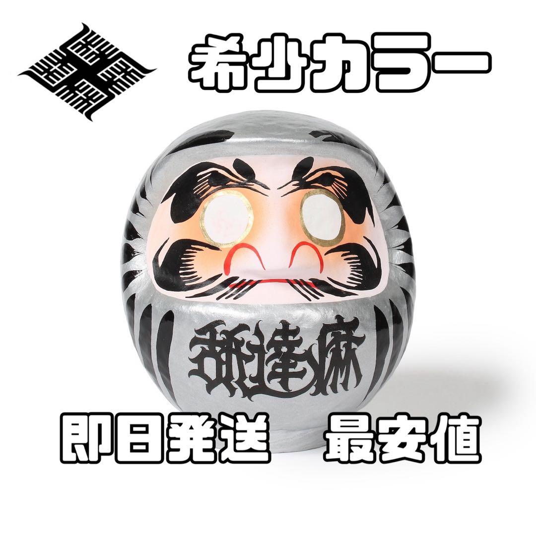 シルバー　APHRODITEGANG 舐達麻　BUDSPOOL 舐だるま　初売り