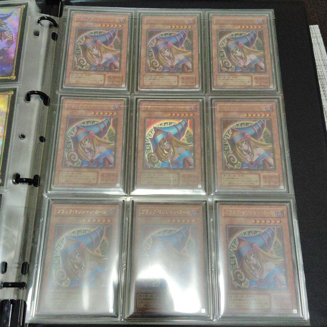 Ａ*様 ブラック・マジシャン・ガール P4-01 107枚 まとめ売り ウルトラ