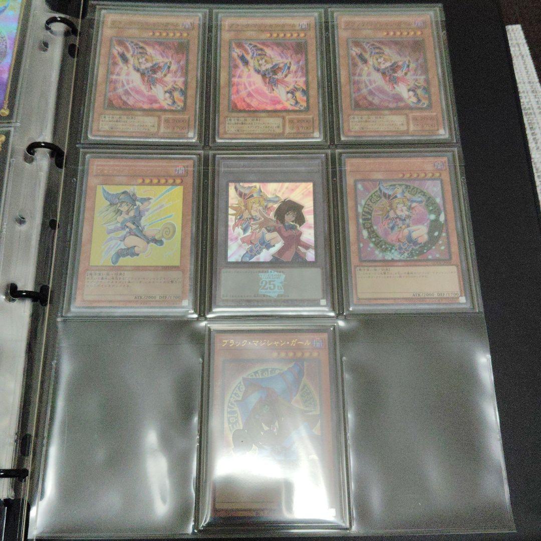 Ａ*様 ブラック・マジシャン・ガール P4-01 107枚 まとめ売り ウルトラ