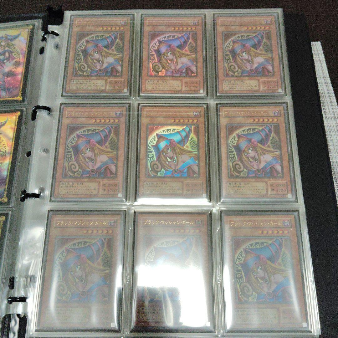 Ａ*様 ブラック・マジシャン・ガール P4-01 107枚 まとめ売り ウルトラ