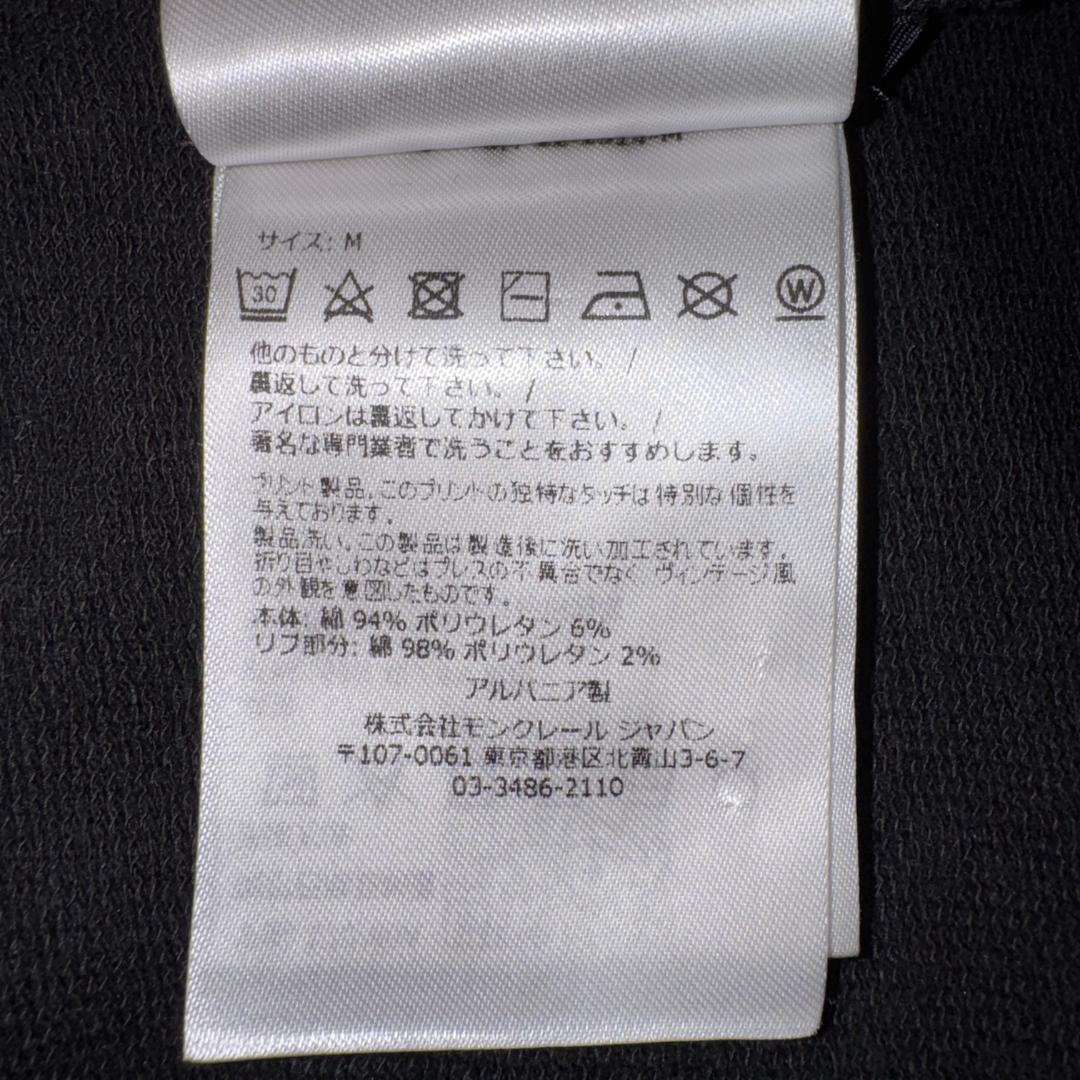 【美品☆定価10万円☆高級モデル☆ラバーロゴ】モンクレール ロンT 入手困難