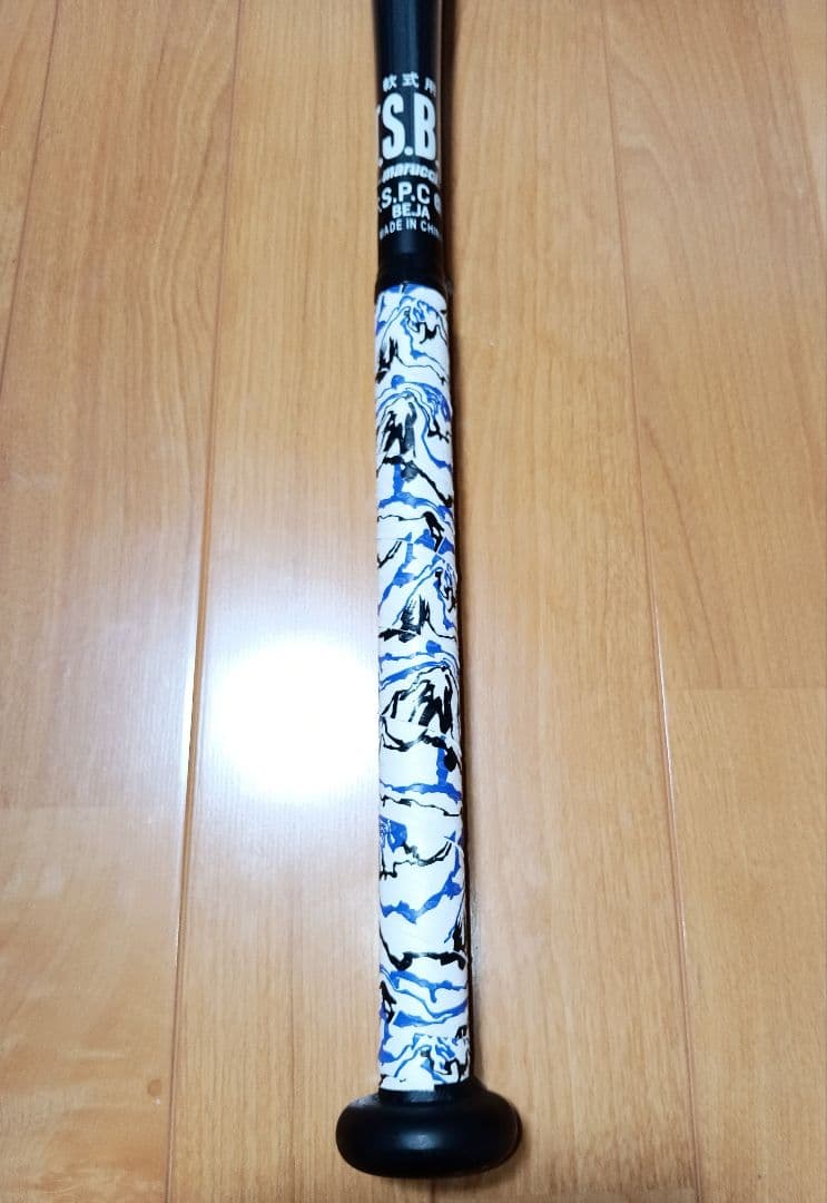 黒ワニ　マルチ　ワニクラッシャー　スピード　84cm 710g