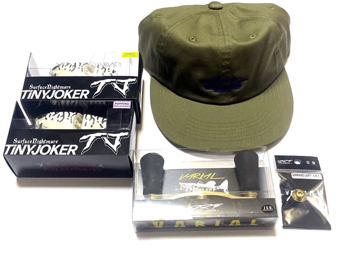 DRT キープキャスト　タイニージョーカー2個　ハンドル110 キャップ　セット