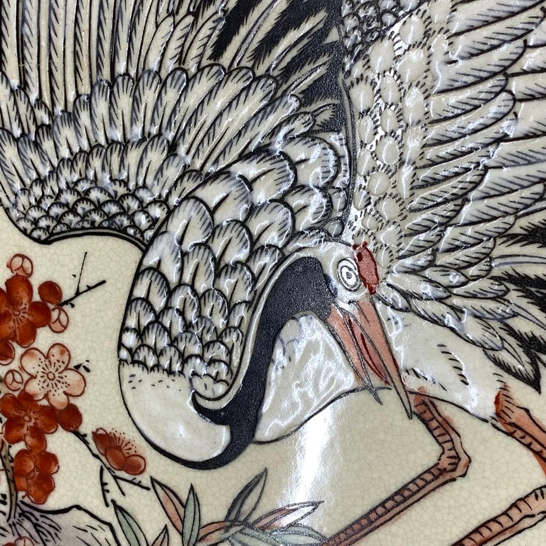 大皿 直径 63cm ! 金彩 華やか 鶴 梅 飾り皿 アンティーク 縁起 寿