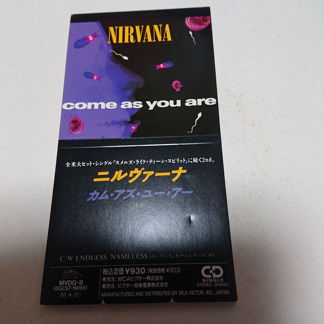 【激レア！見本盤】NIRVANA ニルヴァーナ/come as you are