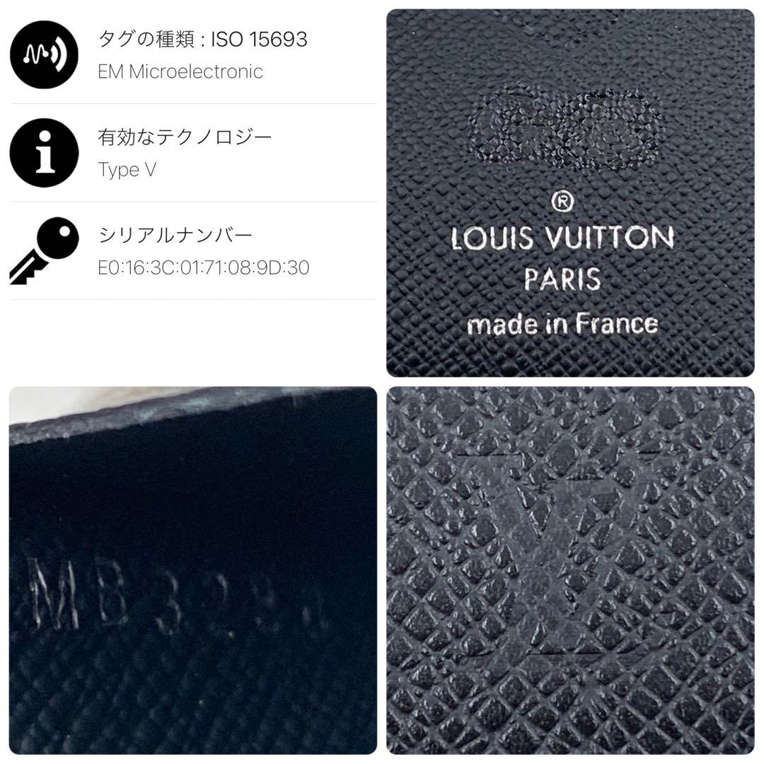 【✨美品✨】 ルイヴィトン マネークリップ タイガ ブラック RFID搭載