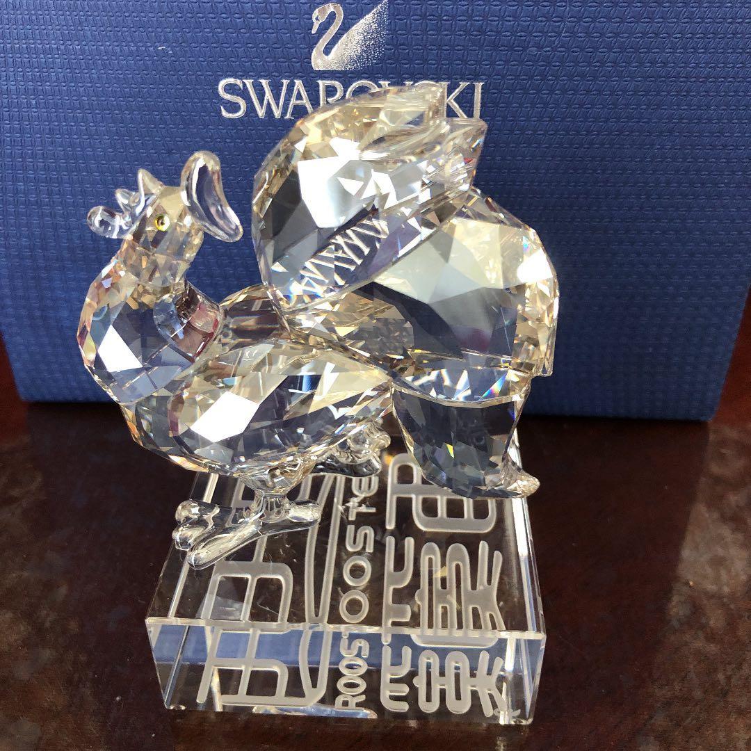 スワロフスキー置物　干支酉年　廃盤
