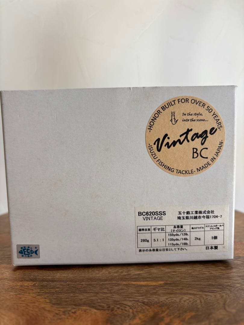 五十鈴工業リール　BC620CCC VINTAGE Made in Japan