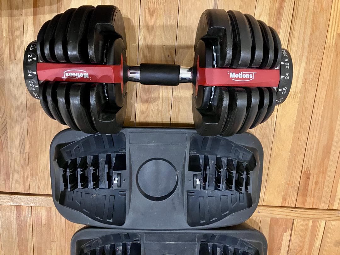 値下げ中❗️[Motions]可変式ダンベル 2個セット