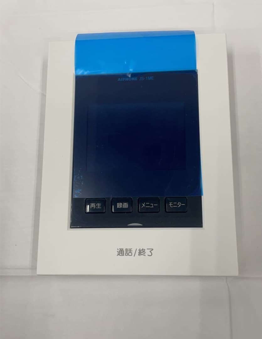 ★未使用品！アイホンインターホンセットJS-DA JS-1M