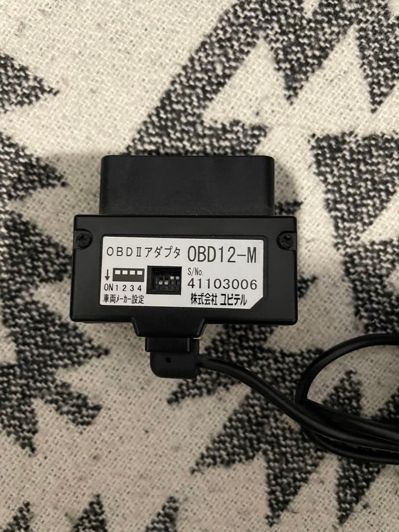 ユピテル　LS1100 MSSS対応 レーダー探知機