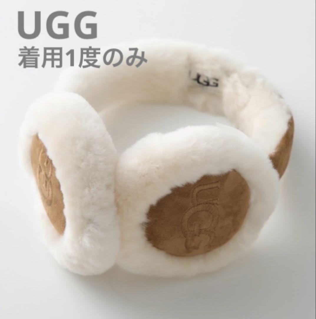 【着用1度のみ】UGG アグ シープスキン エンブロイダリーイヤーマフ　耳当て