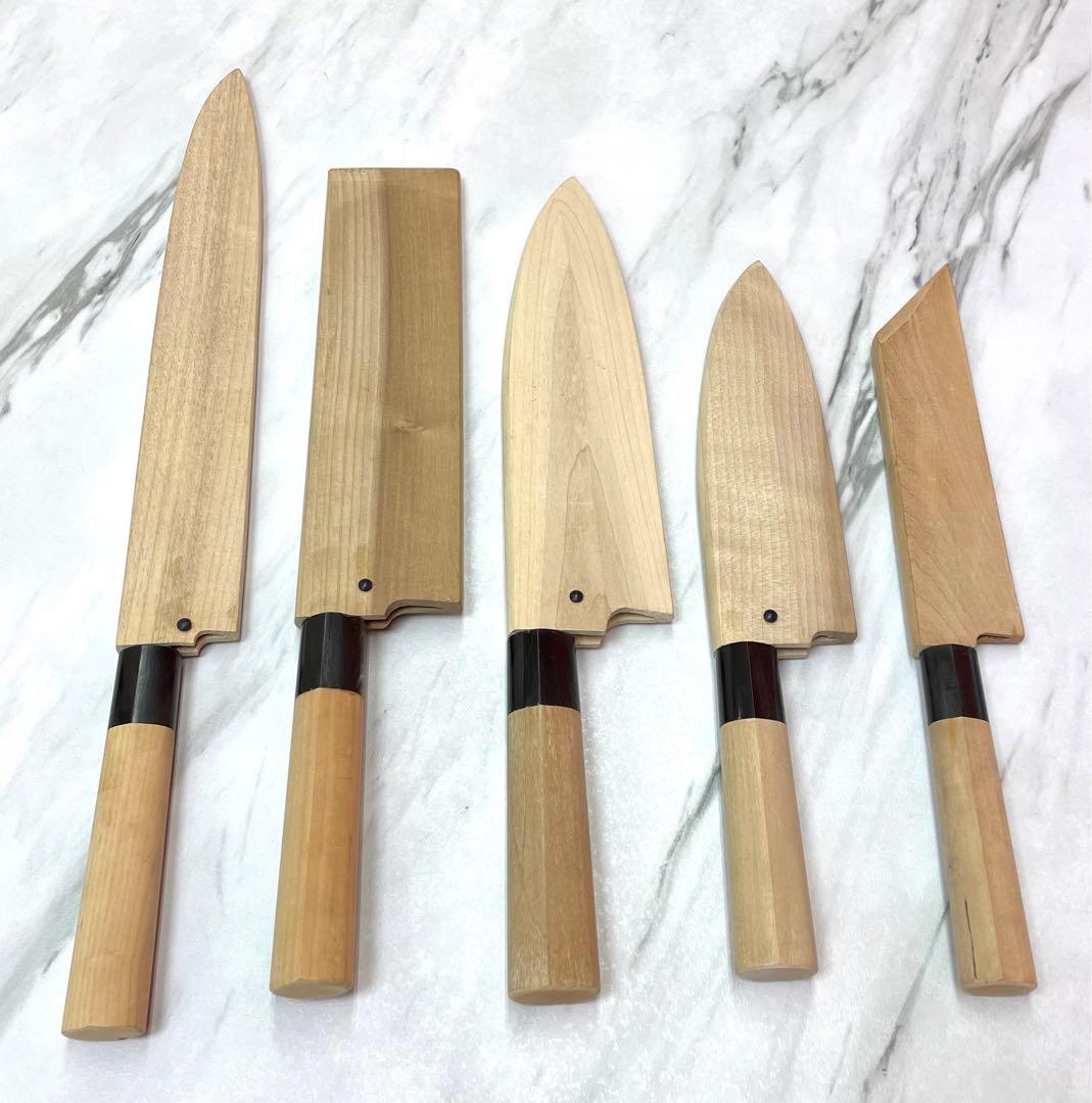 築地有次　包丁5本　まとめ売り