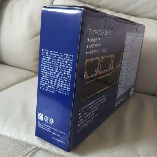 東京ディズニーランド ザハピネスイヤー デジタルフォトフレーム 30周年限定