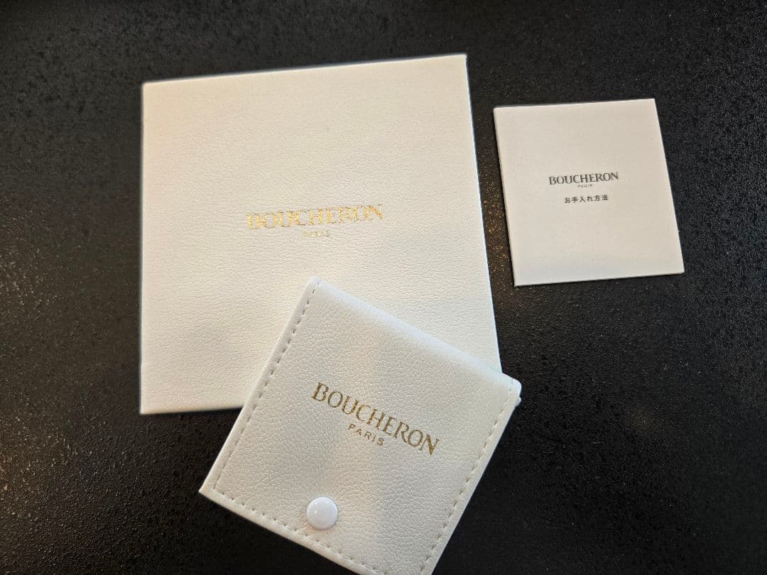 BOUCHERON ブシュロン　ピアス