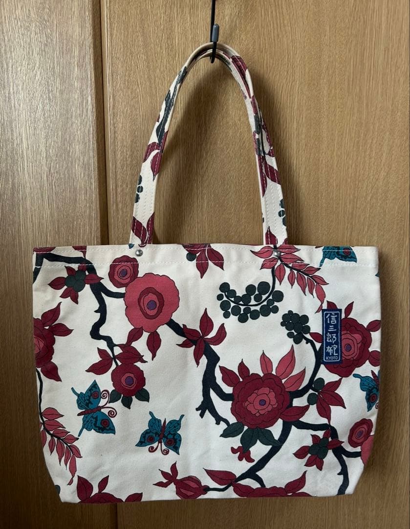 一澤信三郎帆布　ケイタマルヤマ　コラボレーショントートバッグ　未使用品