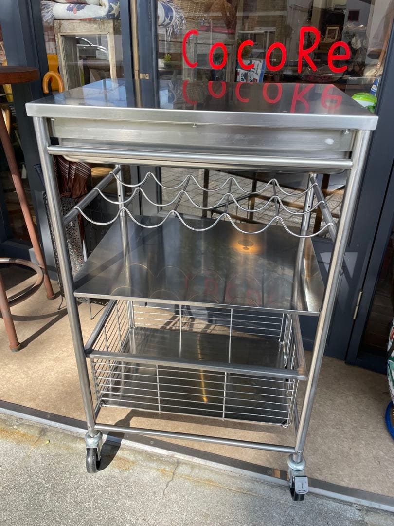 B7060【イケア】グルンドタール ステンレス キッチンワゴン