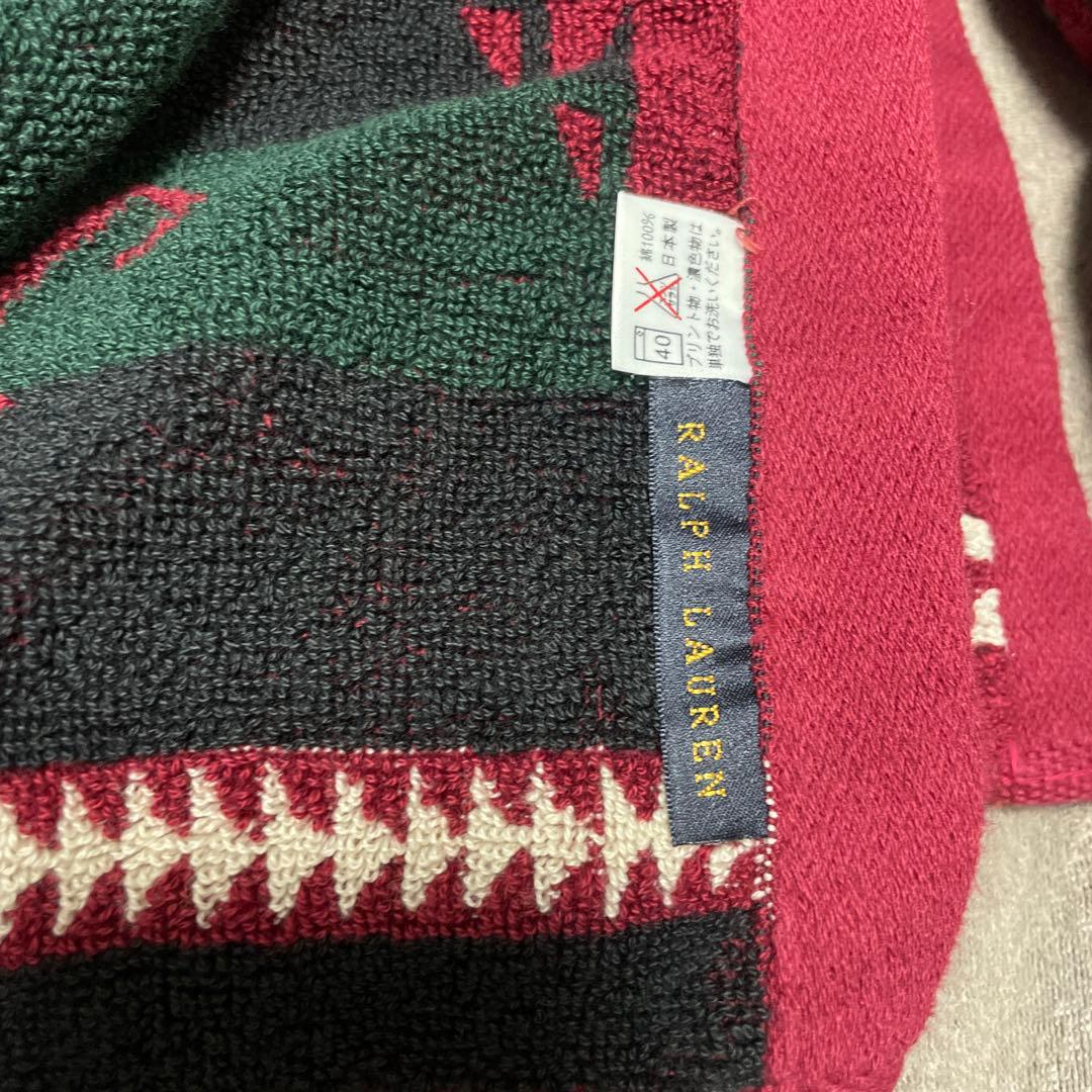 新品３点セット*ラルフローレン*バスタオル1フェイスタオル2*ナバホ ネイティブ