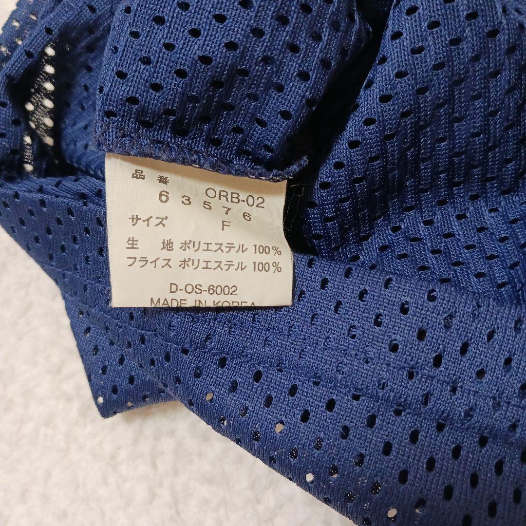 【フリーサイズ】オリックスブルーウェーブ イチロー ユニフォーム シャープ産業