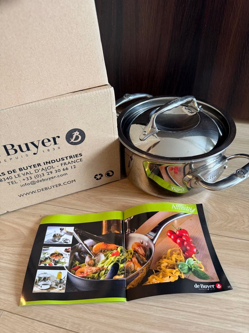 De Buyer Affinity 小さなポット