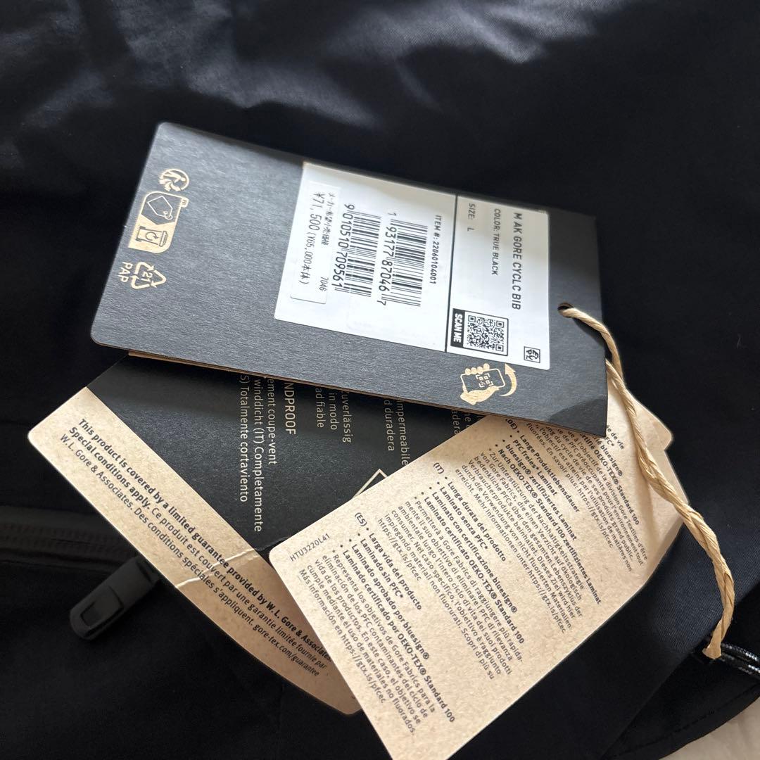 BURTON AK GORE CYCLC BIB サイズL