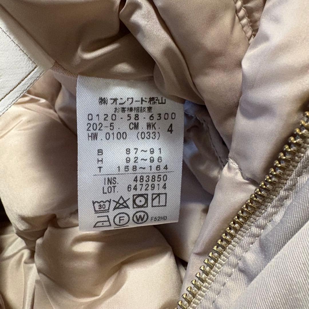 ✨極美品✨any sis 4wayリバーシブルダウンコート フォックスファー