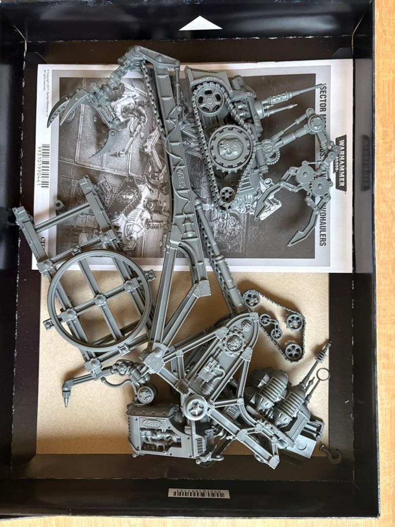 toolion　GALVANIC SERVOHAULERS 模型キット