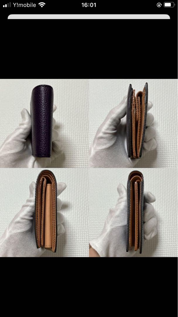 未使用　PaulSmithポールスミス　レザー二つ折り財布　ダークパープル