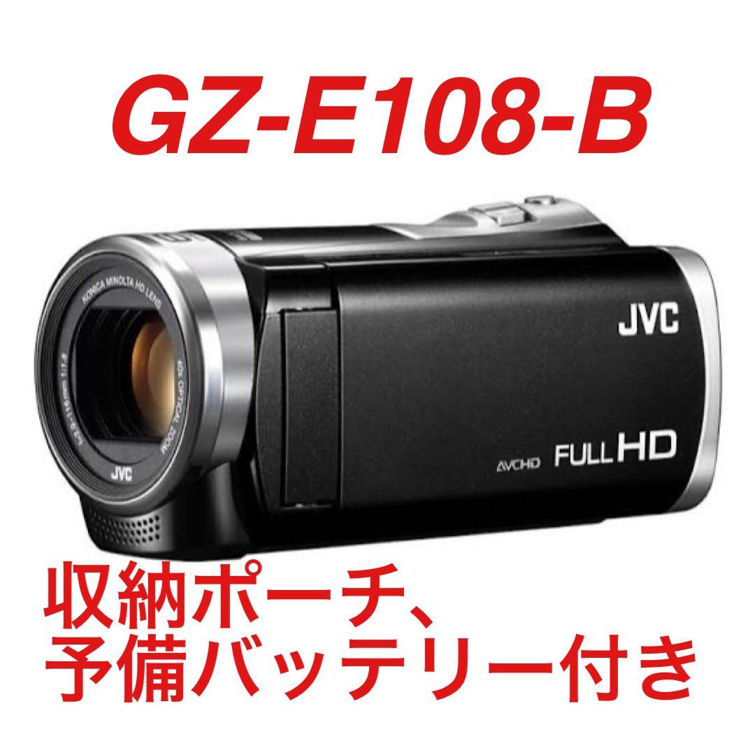 JVC ケンウッドEverio GZ-E108-B ハードディスク ビデオカメラ