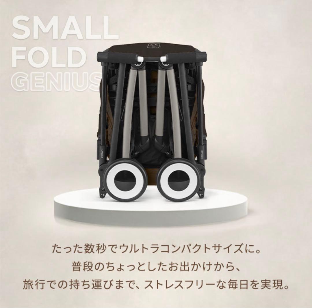 サイベックス リベル Cybex LIBELLE