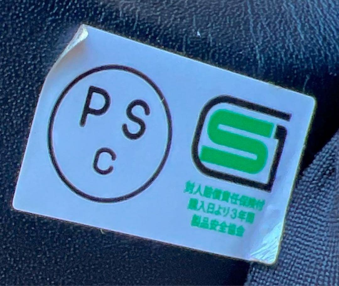 コ*マ様 bell rt r-t ビンテージ　ヘルメット　tx500 ベル　ブコ