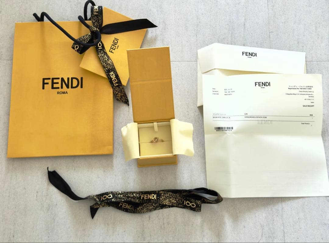 【新品未使用】フェンディ エバーラウンド リング 箱.付属品.証明書付き