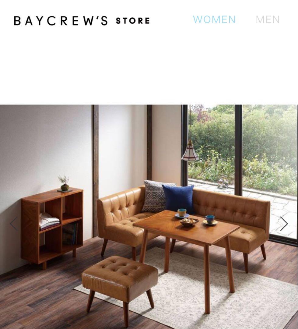 HENT-DT90 ダイニングテーブル