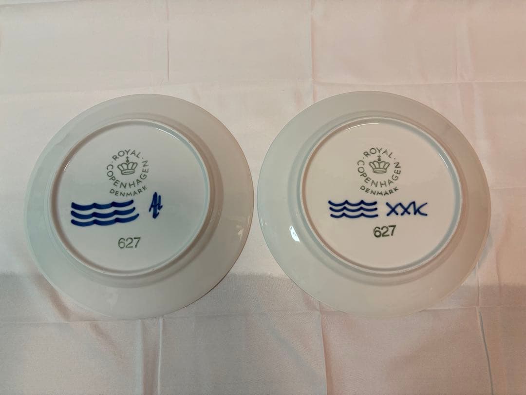 ロイヤルコペンハーゲンブルーフルテッドメガプレート27㎝マグカップ2客セット新品