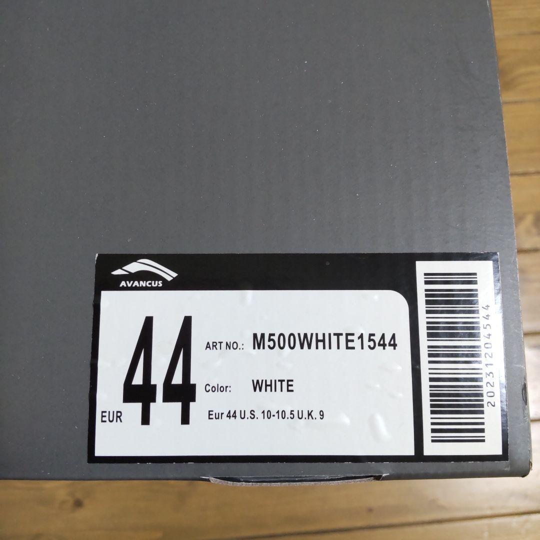 アヴァンサス　シューズ　AVANCUS