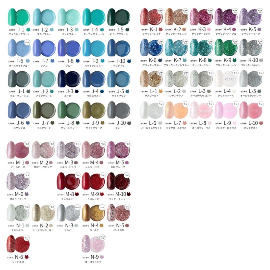 すずらんページ