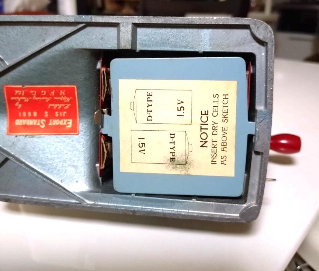 レトロ アンティーク ブラザー トイミシン