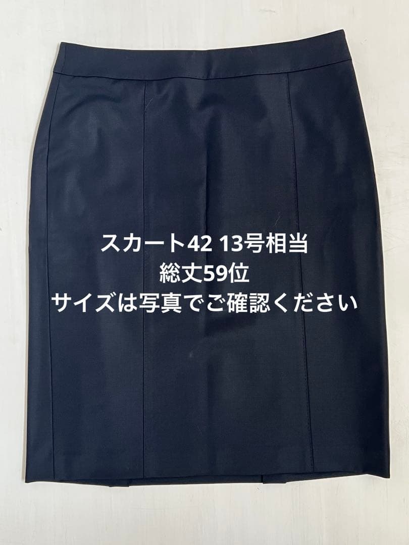 ICB complete ブラックスーツ3点セット　トールサイズ