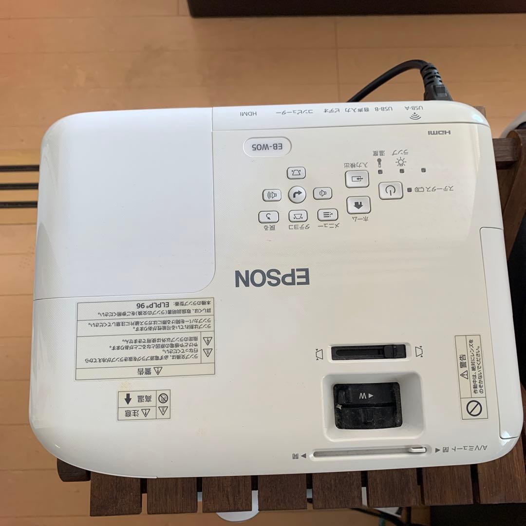 プロジェクター EPSON EB-W05