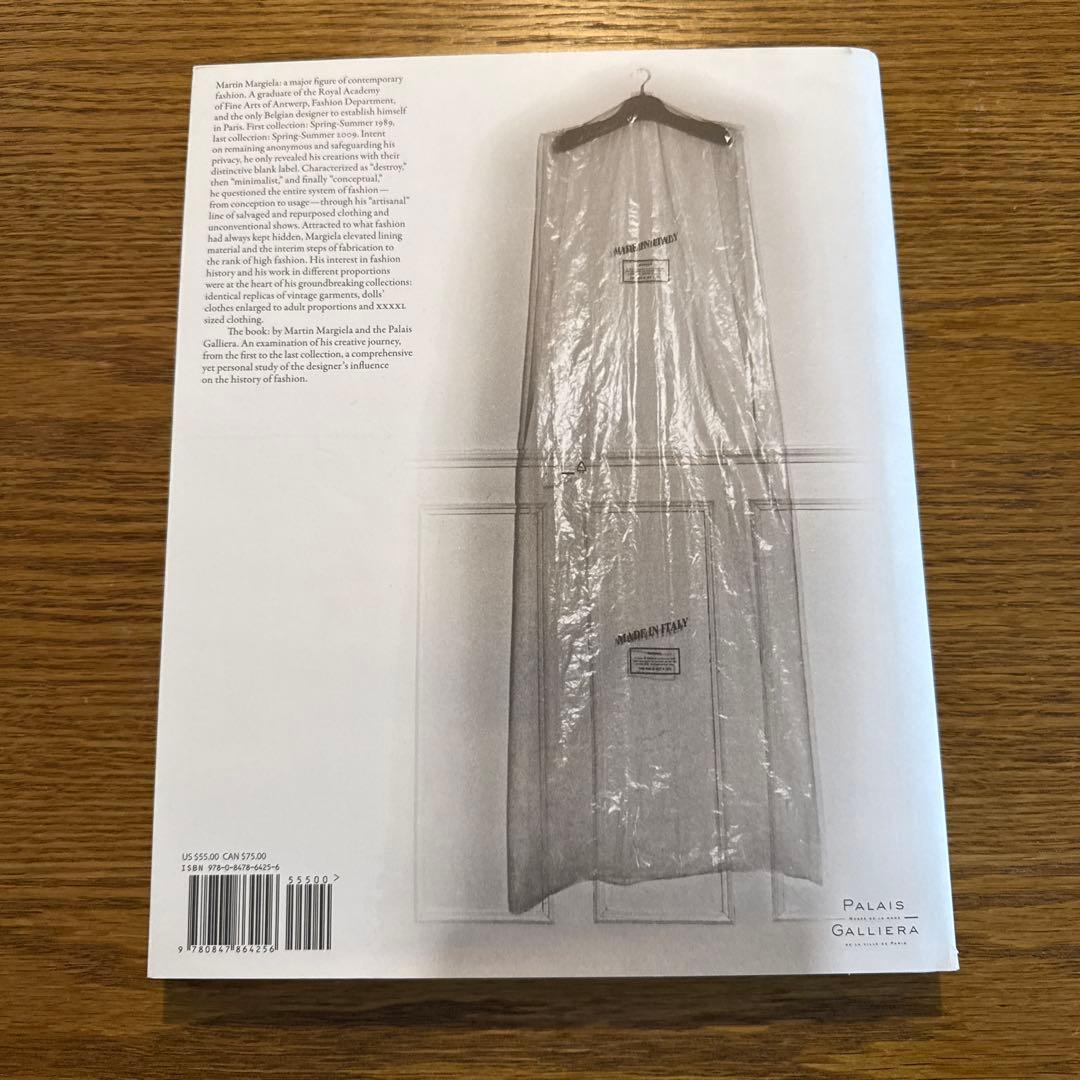 Martin Margiela women's collection 雑誌　図鑑
