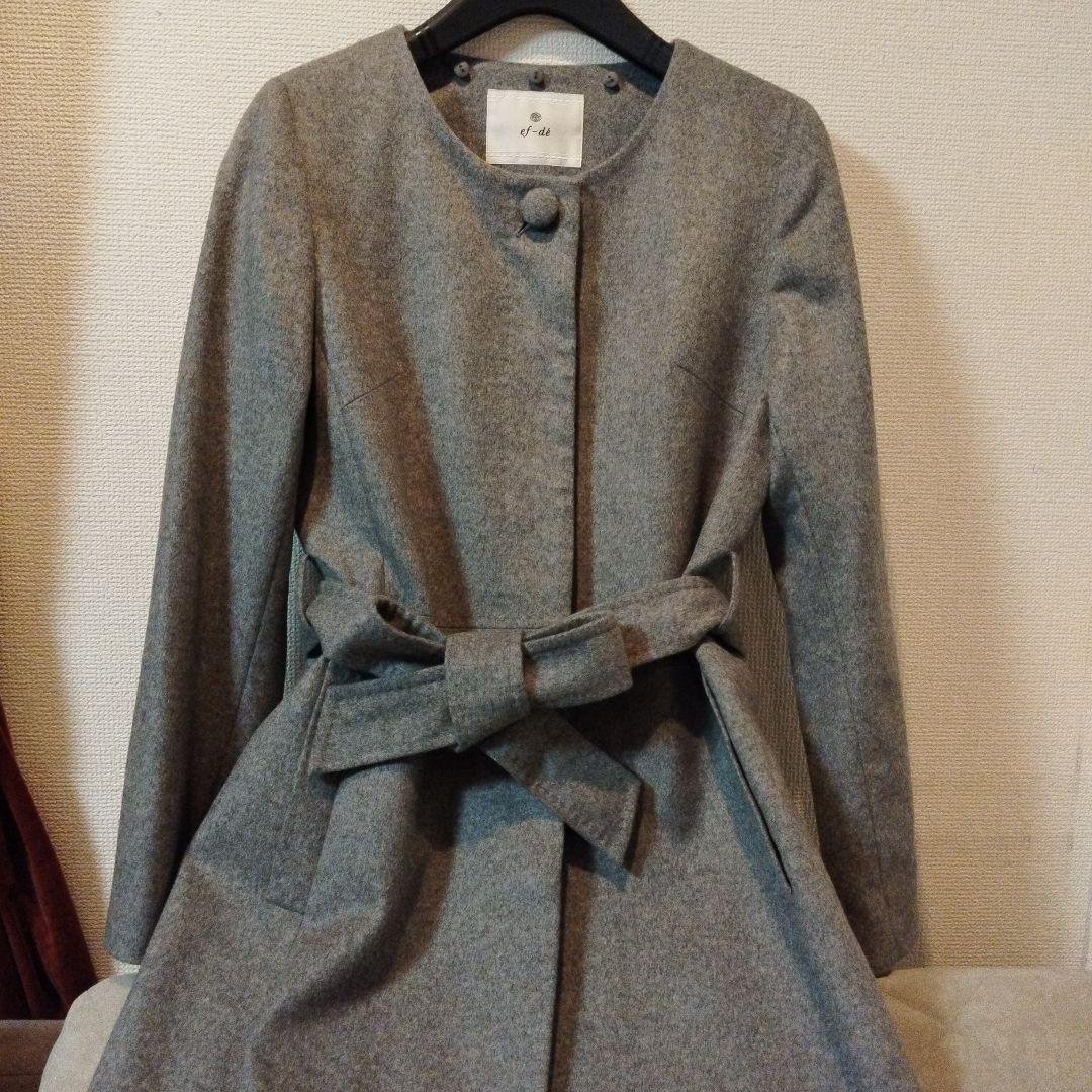 ef-de カシミヤ100％　美品　ロング　ベルテッドコート　エムズグレイシー