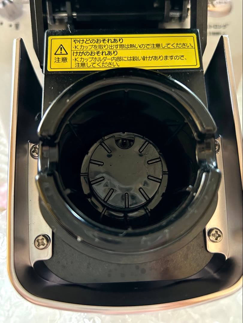 【未使用に近い】Keurig BS300 セラミックホワイト&カップツリーセット