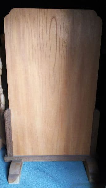 【限界価格】欅衝立 松に鯉