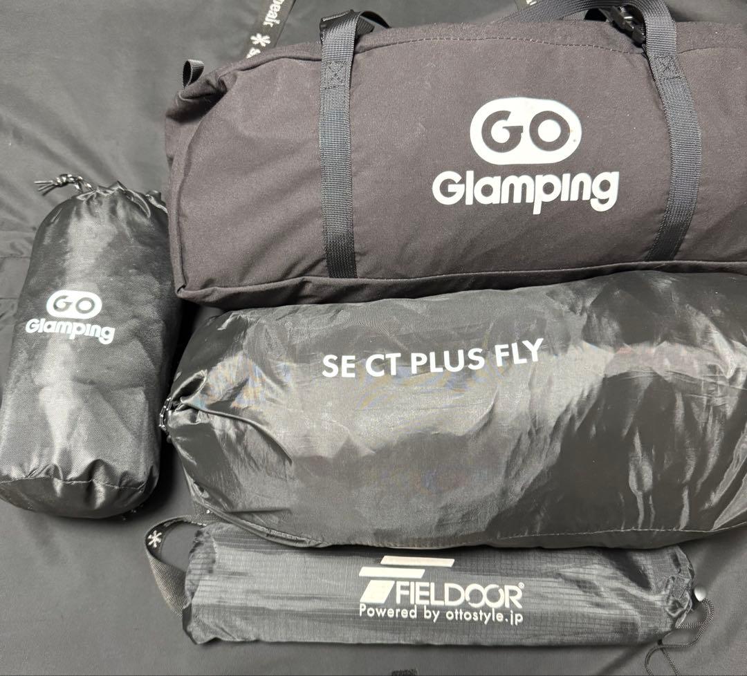 Goglamping　SKY EYE CT ＆ 専用フライシートセットおまけ付き