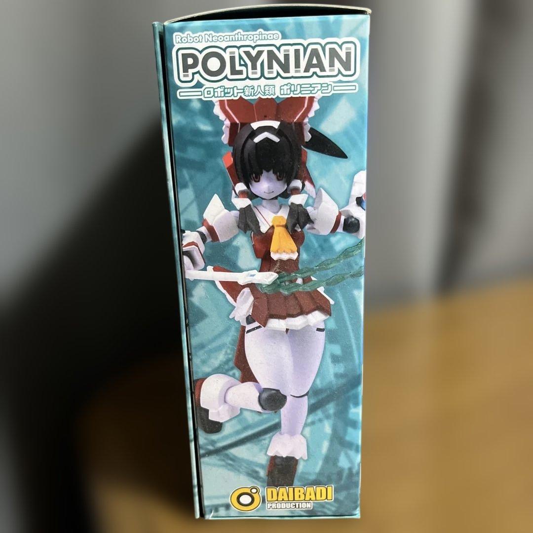 ポリニアン ユニゾン 霊夢 フィギュア【未開封】
